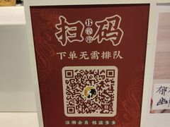 -茶理宜世(东方宝泰店)