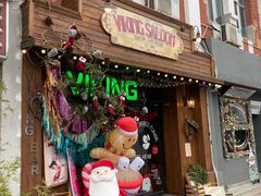 -VIKING SALOON西部美式烟熏烤肉(和平路店)