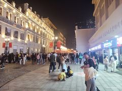 -中华巴洛克风情街