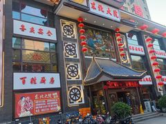 -东北大院·东北菜(三台子店)