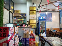 -0532啤酒屋