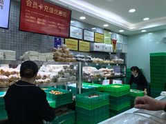 -闻酥园(青羊区人民中路店)