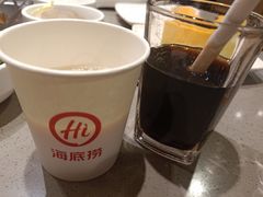 -海底捞火锅(金鼎广场店)