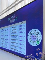 -广州美莱医疗美容医院