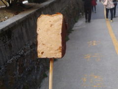 -大明山自然探索公园