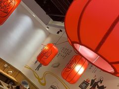 -陇上秦轩西安biangbiang面(EFC欧美金融商业城店)