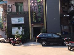 -金色印象·4K影院式足体养生(杨家坪西郊店)