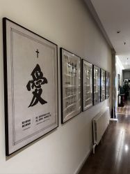 -雪茹美度美容养生会所 
