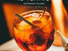 -IL TEATRO 精品意大利餐厅