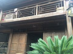 -尧坝古镇