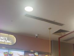 -小杨生煎(成山巴黎春天店)