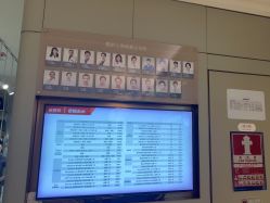 -恒妍医美·韩国定制抗衰中心