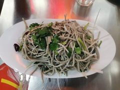 -张记烤羊腿(北花园店)