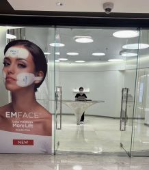 -明潪Selfology升维护理中心