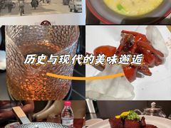 -鸽子侯·家宴·平价海鲜(绿地店)