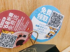 -南锣南门(东方银座店)