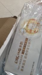 -孩子王(泊富ICITY店)