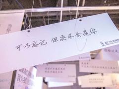 -厦门失恋博物馆(中华城店)