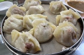 Pork Spare Ribs Steamed Bun