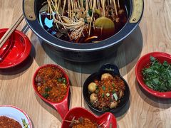 -冒椒火辣(太古里店)