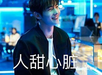 可谓一股清流，专注比赛不谈恋爱是大直子的宗旨