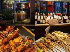 -周丹丹原味烧烤(香格里拉店)