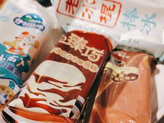 -阿串串老火锅(力盟店)