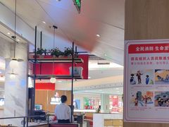 -南锣南门(东方银座店)