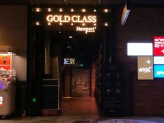 -CGV影城(壹方城IMAX店)