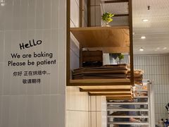 -Luneurs(幸福里店)