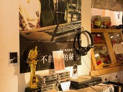 -沪水焙煎室(淡水路店)