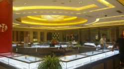 -中国黄金(北京旗舰店)