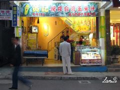-黄记玉米汁(叠翠路店)