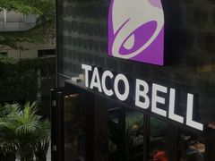 -Taco Bell 塔可钟(民田路店)