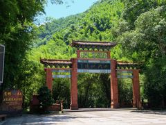 -四洞沟景区