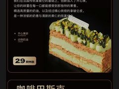 -红跑车(大学城店)