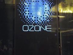 -OZONE 顶楼酒吧(香港丽思卡尔顿酒店)