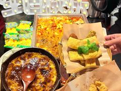 -喵探烤鱼·活鱼烤(北唐总店)