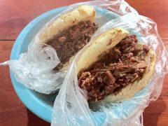 -老西关黄老太牛肉烧饼