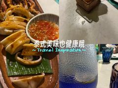 -天河体育中心