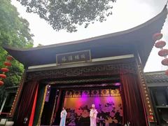 -杭州黄龙洞