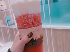 -奈雪的茶(市百一店)