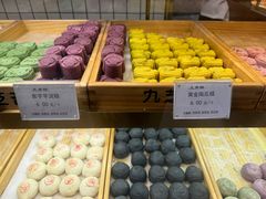 -九芝斋(解放路店)