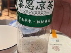 -黎雪珍凉茶(北京路店)