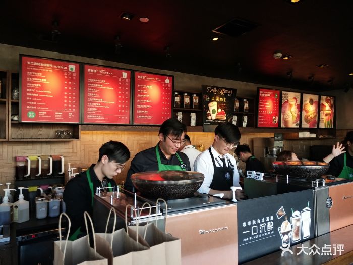 星巴克(青浦赵巷店)服务台图片