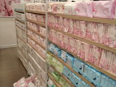 -名创优品(湖南长沙市银盆岭万达店)