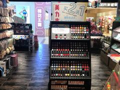 -酷乐潮玩(凯德MALL西直门店)