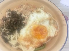 -岳记老成都三味面