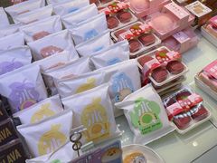 -好利来(新建北路店)