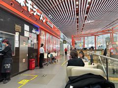 -味千拉面(首都机场T3店)